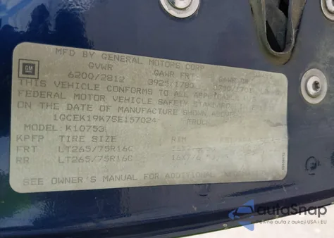 1995 Chevrolet Gmt-400 K1500 z USA, uszkodzony, nr VIN 1GCEK19K7SE157024